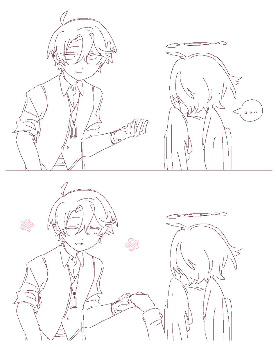toeidou1's tweet photo. yaoislop,,, save me from college yaoislop,,, https://t.co/aFpXUpb7UI