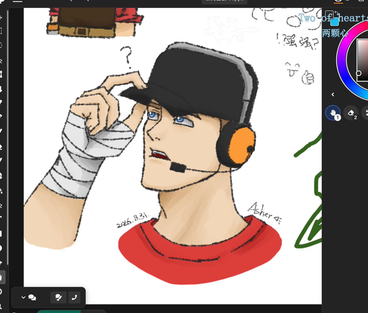 Asher_Leader037's tweet photo. Scout.
#teamfortress2 #tf2 #tf2scout https://t.co/n3H8j6ZljT