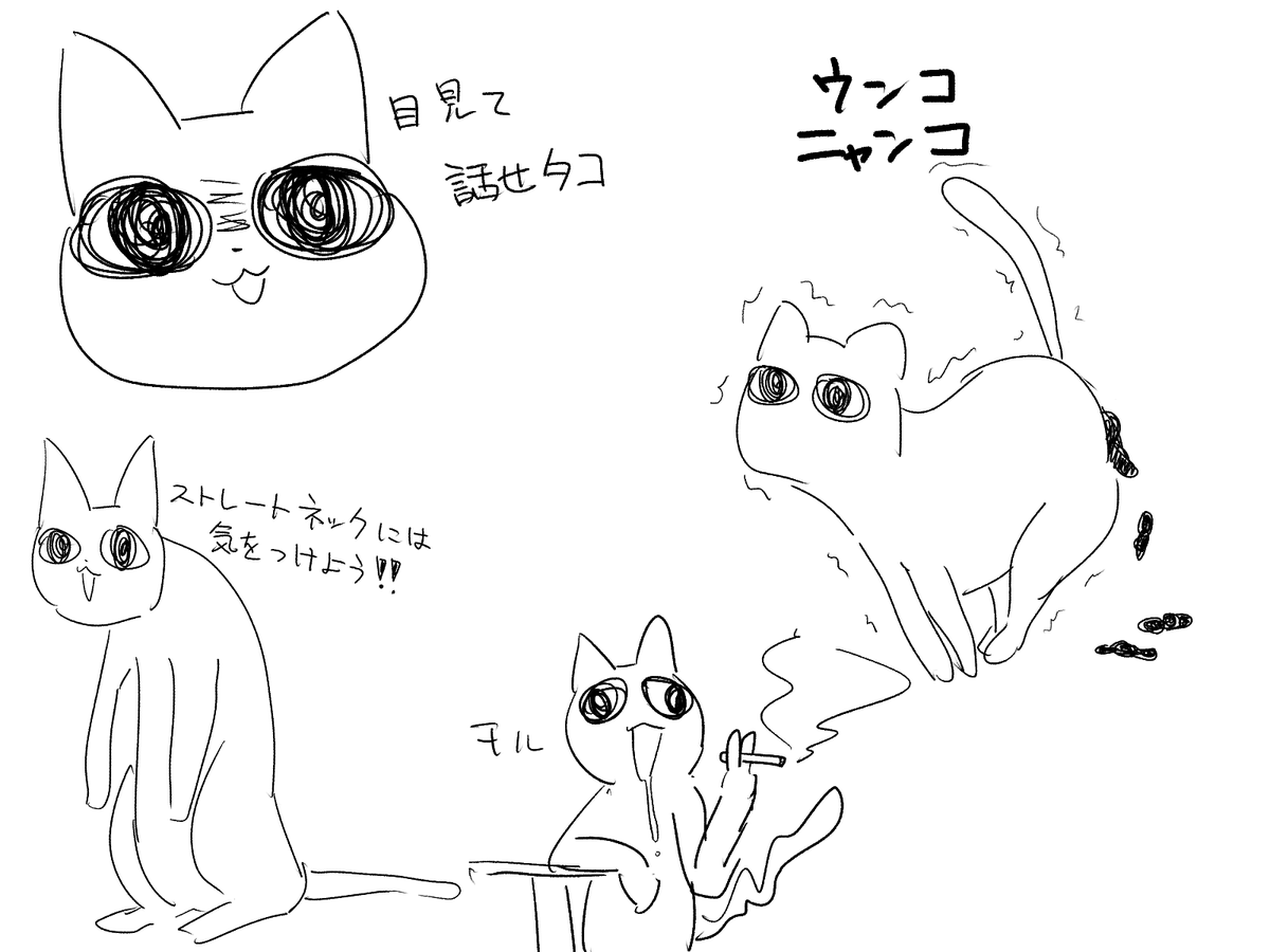 S4mememe's tweet photo. https://t.co/PSHZ6UkalQ