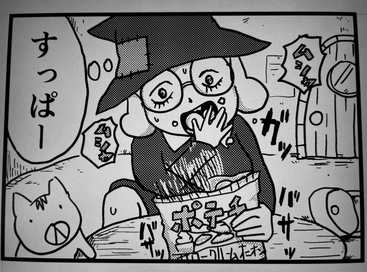 wakuw's tweet photo. ねます！おやすみっ https://t.co/YQrZiCxKy4