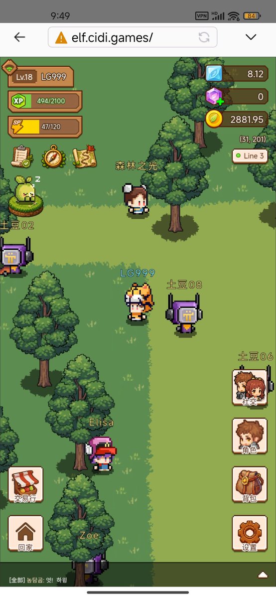 999gdd999's tweet photo. 我这是遇到土豆开会了吗
@asher_cidigames @PlayCiDi
#CiDiGames https://t.co/Q8Y519d3PS
