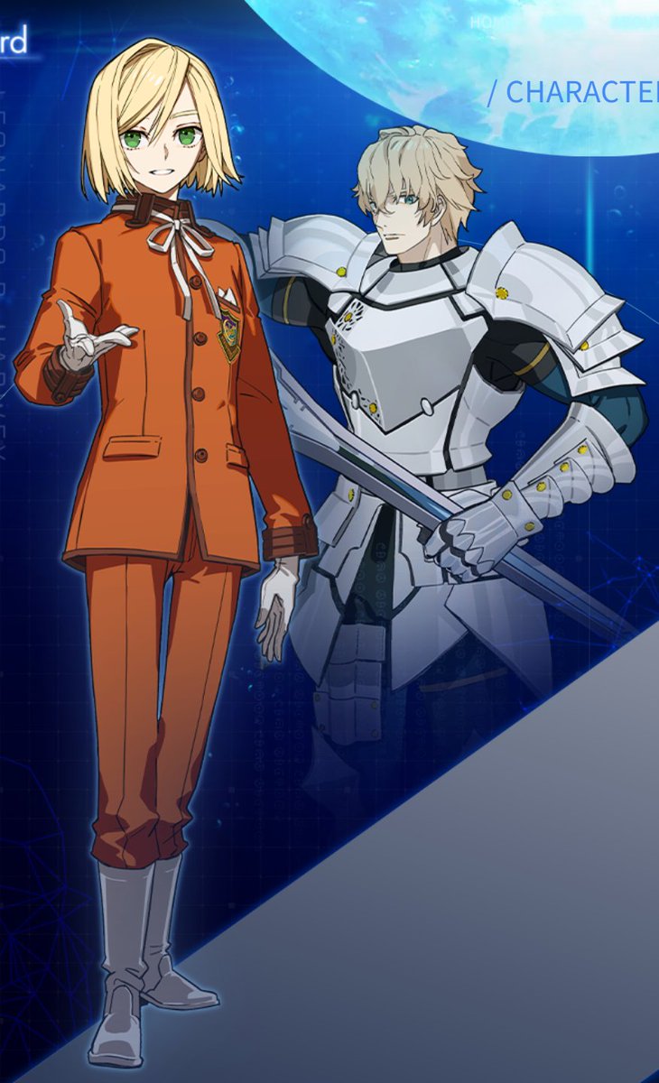 KaroshiMyriad's tweet photo. Preview for Julius B. Harwey, Leonardo B. Harwey, Dan Blackmore, and their Servants in FATE/EXTRA RECORD https://t.co/PwzYultfPr