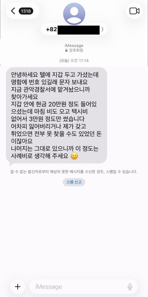 xzxkuu's tweet photo. ㅉㅇ https://t.co/VrzUmGcBVN