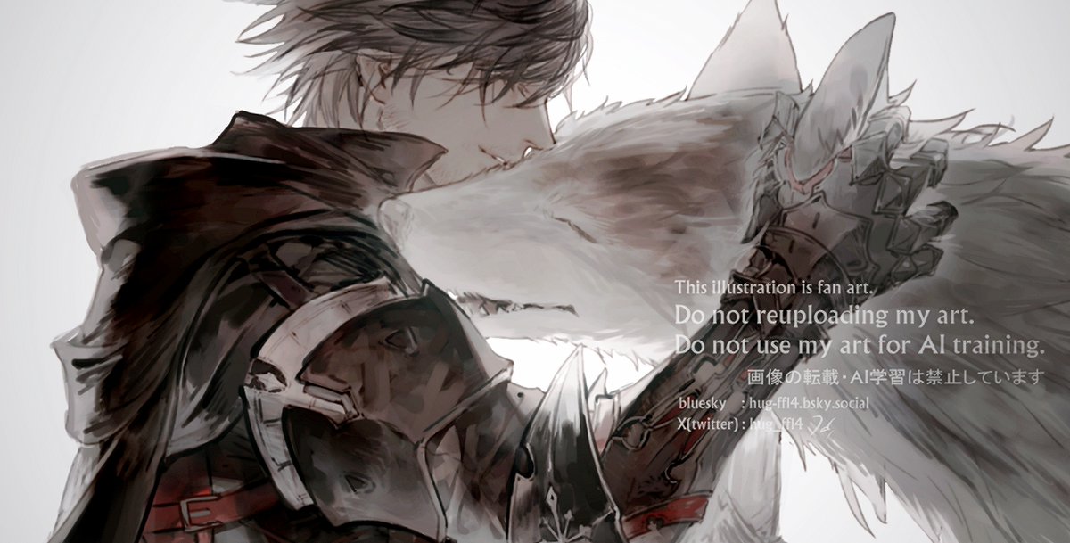 hug_ff14 tweet picture