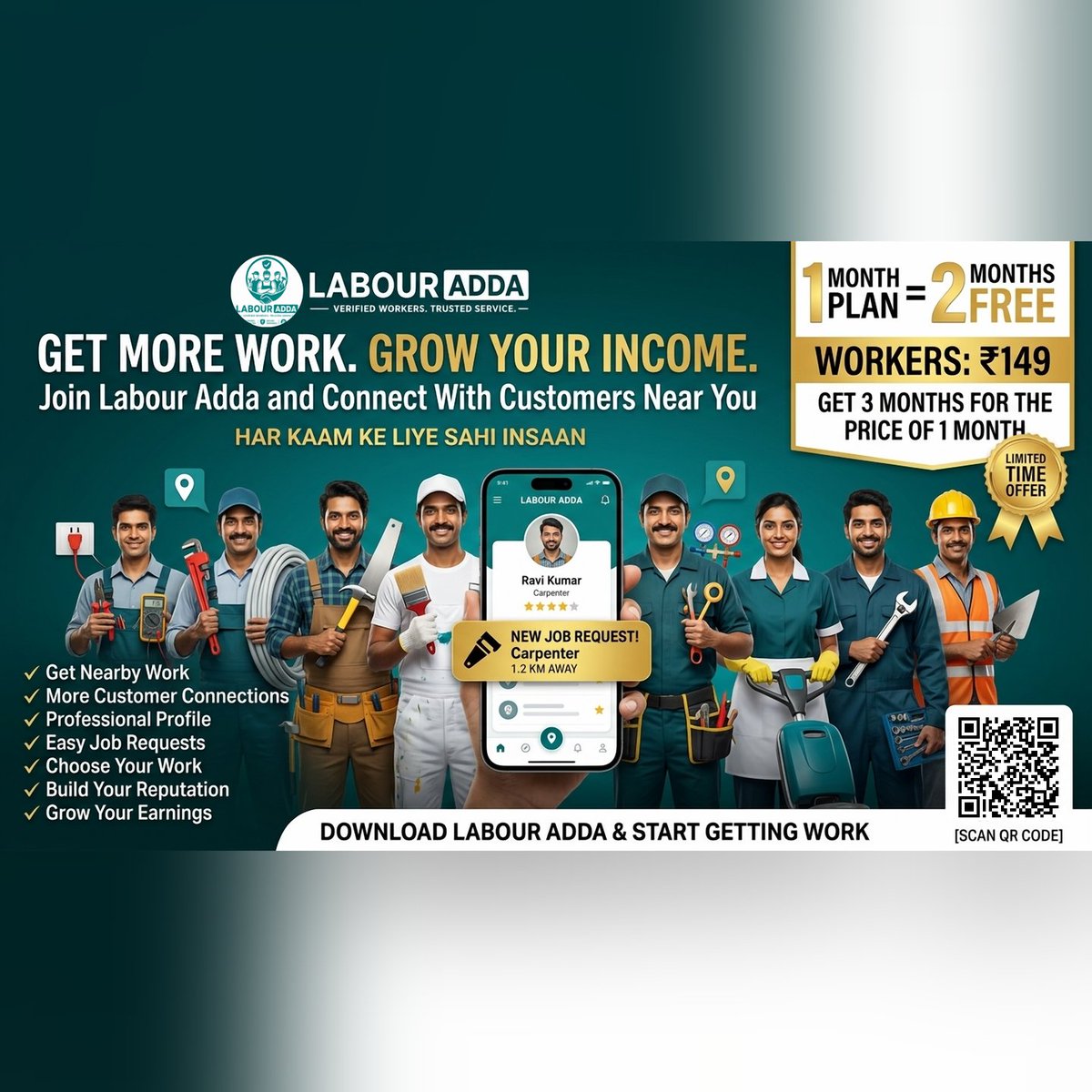 labouradda_app's tweet photo. 🔧 LABOUR ADDA — Har Kaam Ke Liye Sahi Insaan

Plumber, electrician, carpenter, painter, AC repair — verified worker 2 minute mein.
🏪 Nearby shops se parchi bhejo, ghar pe delivery
🛵 Delivery partner bano, apne time pe kamao
✅ Verified profiles | Secure payments | Easy booking

Kaam karne walon ke liye izzat. Kaam karwane walon ke liye bharosa. 🇮🇳
📲 Download now 👇
#LabourAdda #HarKaamKeLiyeSahiInsaan #MadeInIndia #LocalWorkers #IndianStartup #Plumber #Electrician #Carpenter #HomeServices #KiranaStore #DeliveryJobs #EarnMoney #JobsInIndia #Hyderabad #SupportLocal #DigitalIndia