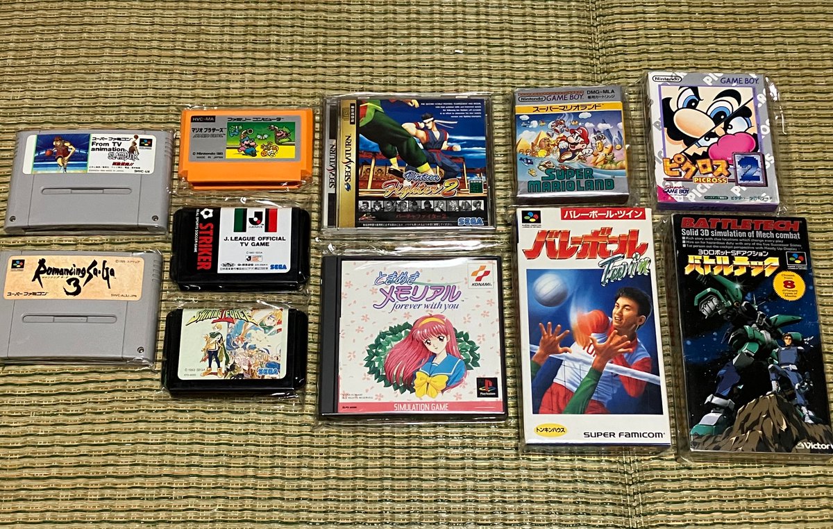 gp02physalis02's tweet photo. QTGGameStoreさんの月間福袋８月号バラエティーゲームガチャ￥10,000を購入

普段あまり出ない機種を期待しましたが割とよく見る機種が多かったです

11本中6本未所持という事で結果はまずまずでした https://t.co/yxwTwljZO4