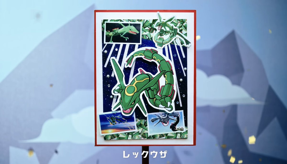 remoooon0974's tweet photo. みんなが主役

#ポケモン  #ポケモンオールスターズ https://t.co/DmEcvdFAbR