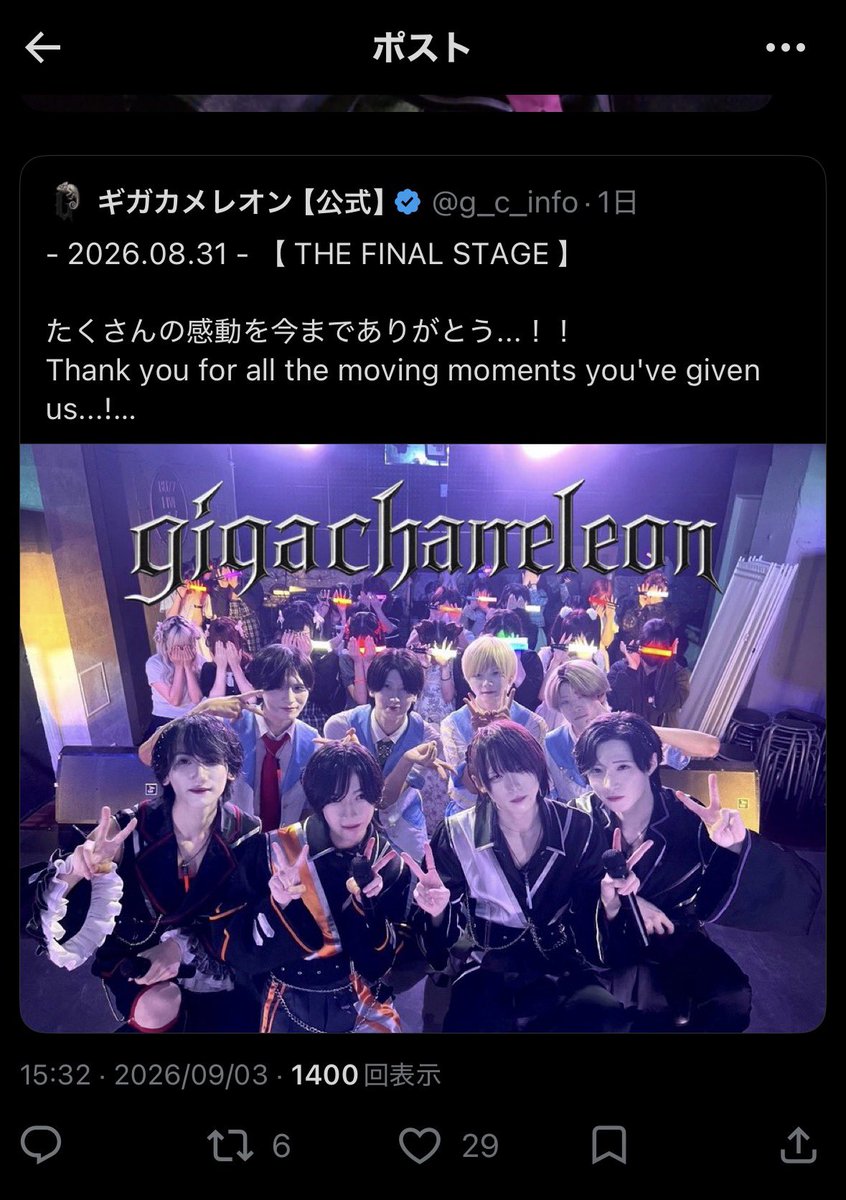 zilcq4's tweet photo. @kawawasan_n 検索より失礼します。
🔗先15垢から♡させていただきました👍🏻⭐️
お手隙の際にbio🔗最優先までよろしくお願いします🍀⋆゜ https://t.co/FWOEDWsUfd