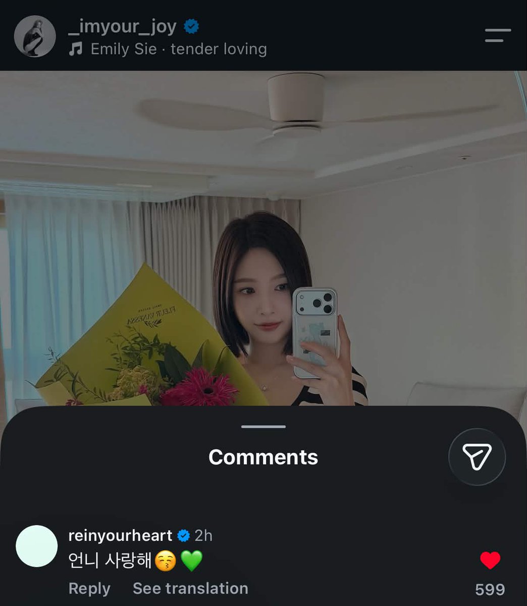 FORSUNREIS's tweet photo. #rei left #joy a comment on her latest ig post ๐ฅณ๐
happy birthday to rei's dependable & pretty unnie, joy ( ใฃหแห)(แต แต แตหถ) โก #HAPPYJOYDAY
โi love you, unnie๐๐โ https://t.co/OerzYE6PDF