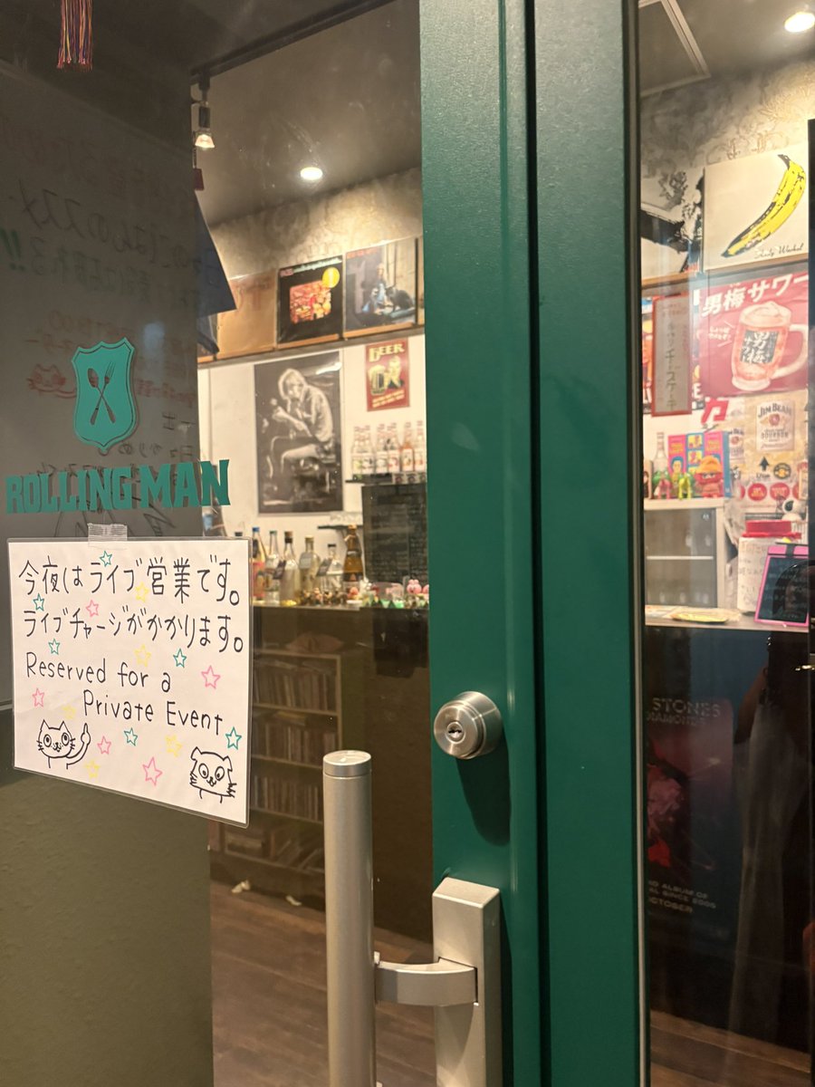 db6yecst's tweet photo. 今日も今日とて
ROLLINGMANへ
タスク氏の出る時間に
間に合わんかった😓
でもボスとキーちゃんとも会えた
やっぱりいい所ですROLLINGMAN
お疲れ様でございました‼️
そして、ありがとう🫡
#ROLLINGMAN https://t.co/Z3jSLGkUYa