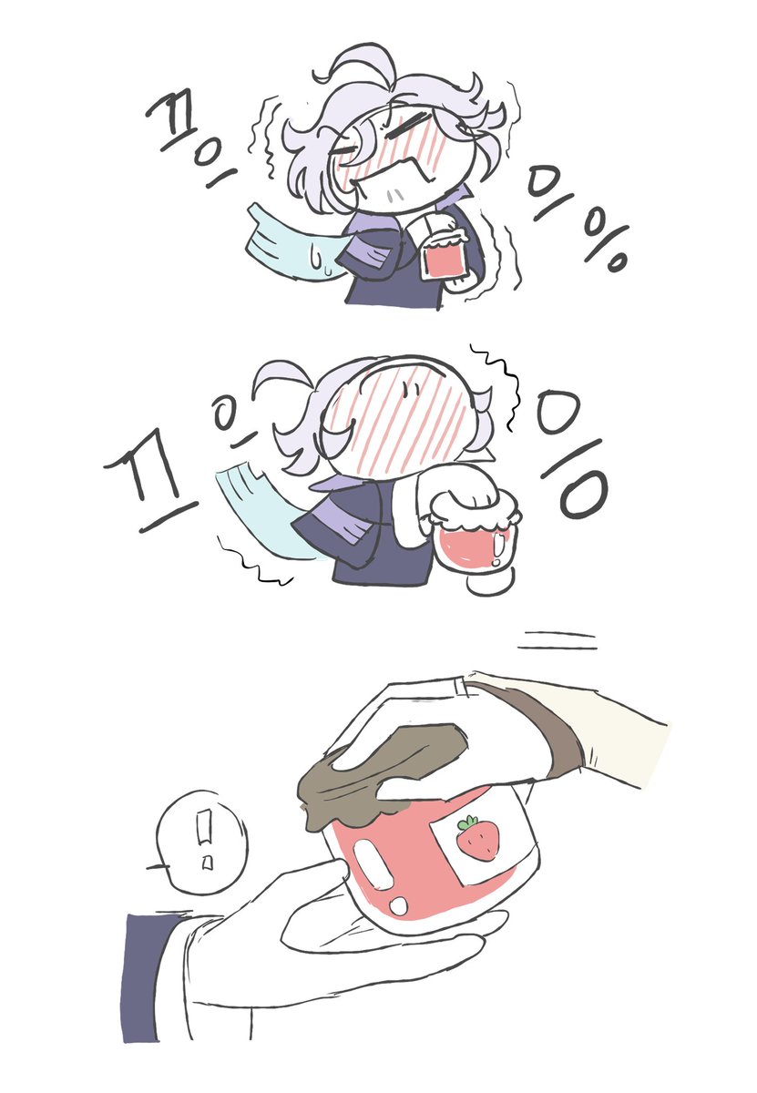 Rimuu1222's tweet photo. https://t.co/IZygntHShp