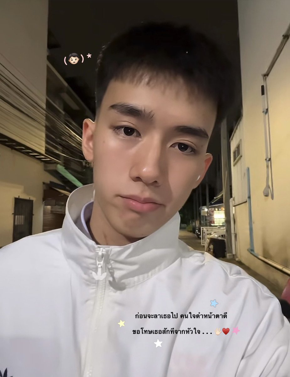 Xiaotianxinnn's tweet photo. * ใจสั่งมาาา ิ ิ ิ ( 🕳️🚶🏻‍♂️♥️ ) . .

 #heroaschawin ⛹🏻‍♂️⭐️ https://t.co/6in5KwYtIz