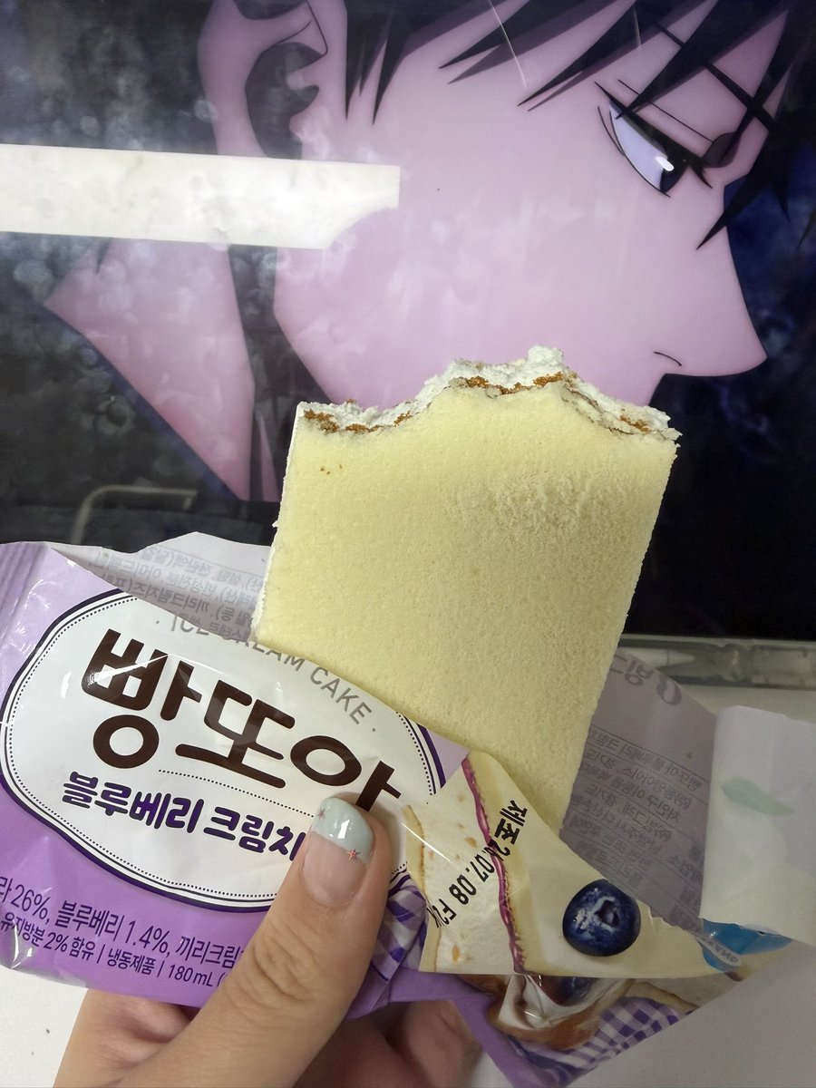 zlal512's tweet photo. 나너무많이먹음 https://t.co/1DJzLdwPW5