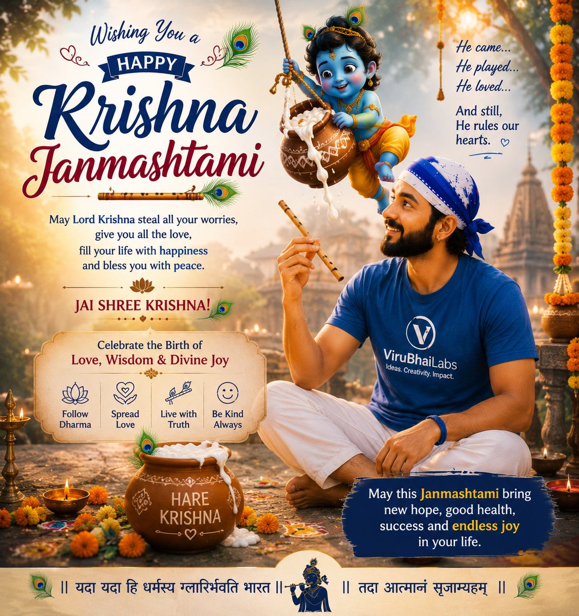 ViruBhaiLabs's tweet photo. #Janmashtami 
#krishna
#Janmotsave https://t.co/WSqzSX8H1b