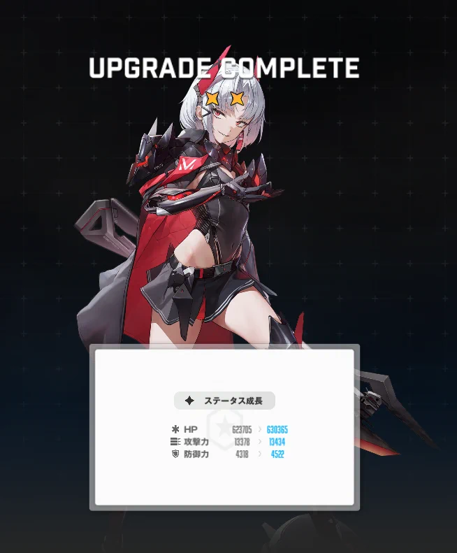 ꒰ঌ天魔リリィ𖤐𓆪 on X: 