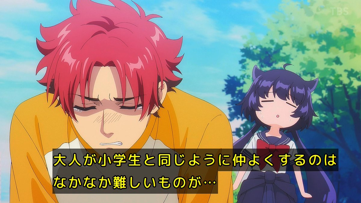 乙女怪獣キャラメリゼ 第10話 ツイート画像 1