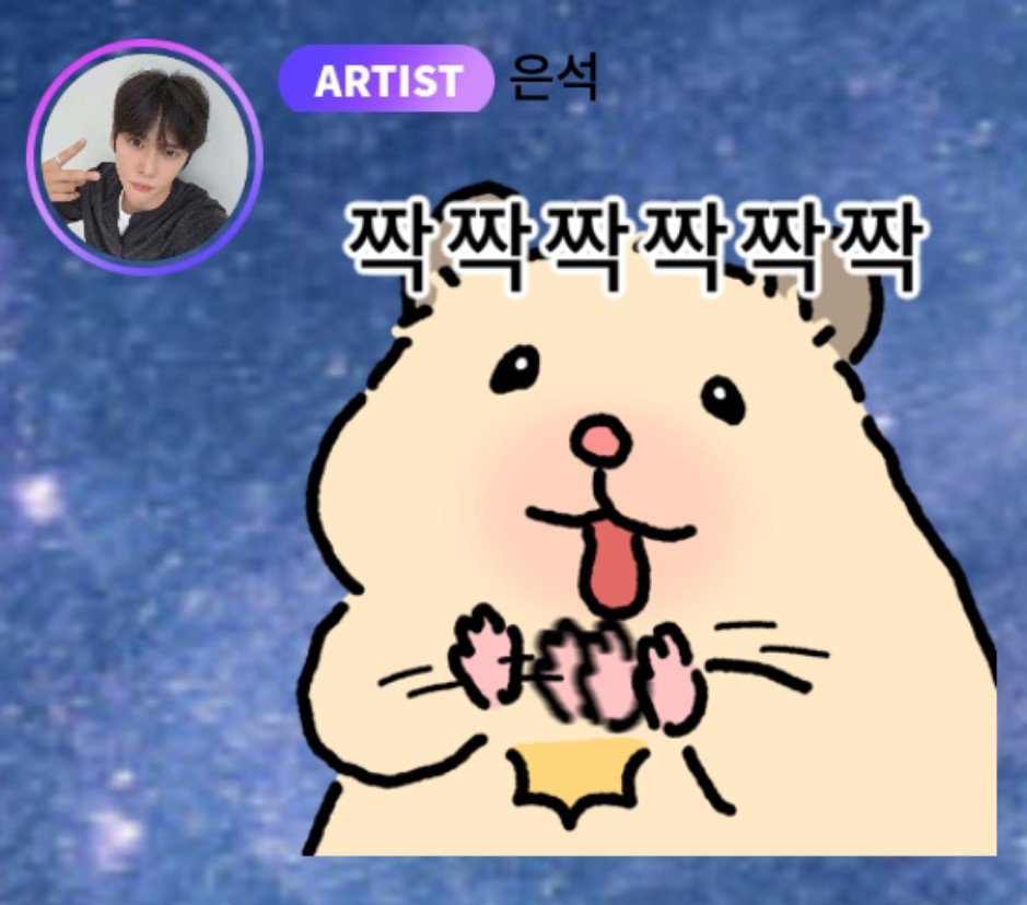 3901bbl's tweet photo. 260904 🐈💭

[sticker: clap clap clap clap clap]

happy 3rd anniversary !!

@ you worked hard too !

until the day we reach our 30th anniversary,,

let’s have a fan meeting when we’re nearly 50 ~

we probably won’t be able to dance then

anyways see you soon !

[sticker] https://t.co/W8HkizEZau