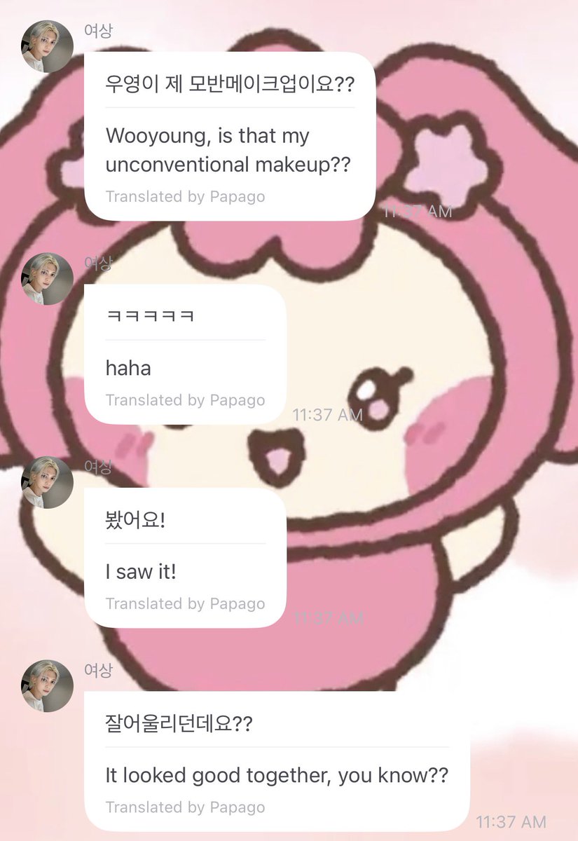 lov4evas's tweet photo. yeosang mentioned wooyoung also having his birthmark 🥹💗 https://t.co/Xy4wcEPqnV