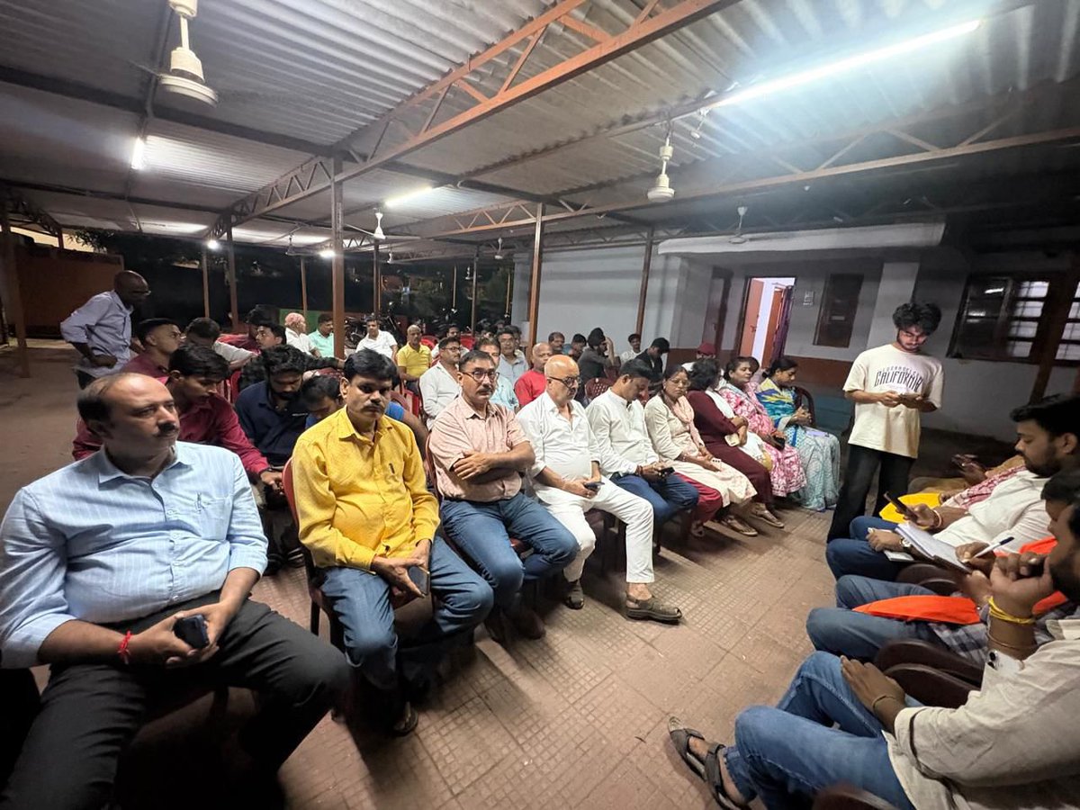 bjp4bokaronagar's tweet photo. बोकारो नगर मंडल की मासिक बैठक संपन्न।
नगर अध्यक्ष विशाल गौतम ��ी की अध्यक्षता में SIR Phase-2, Form-6, ASDD, BLA-2 एवं संगठनात्मक कार्यों पर चर्चा हुई।
सशक्त संगठन, समर्थ नेतृत्व 🇮🇳
#BJPBokaro #BokaroNagar https://t.co/W77YTJh0zY