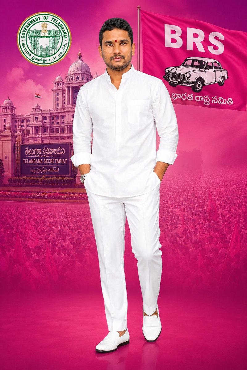 Edunurishyam's tweet photo. Future off telangana assembly leader 🩷 https://t.co/04aeLcUbRi