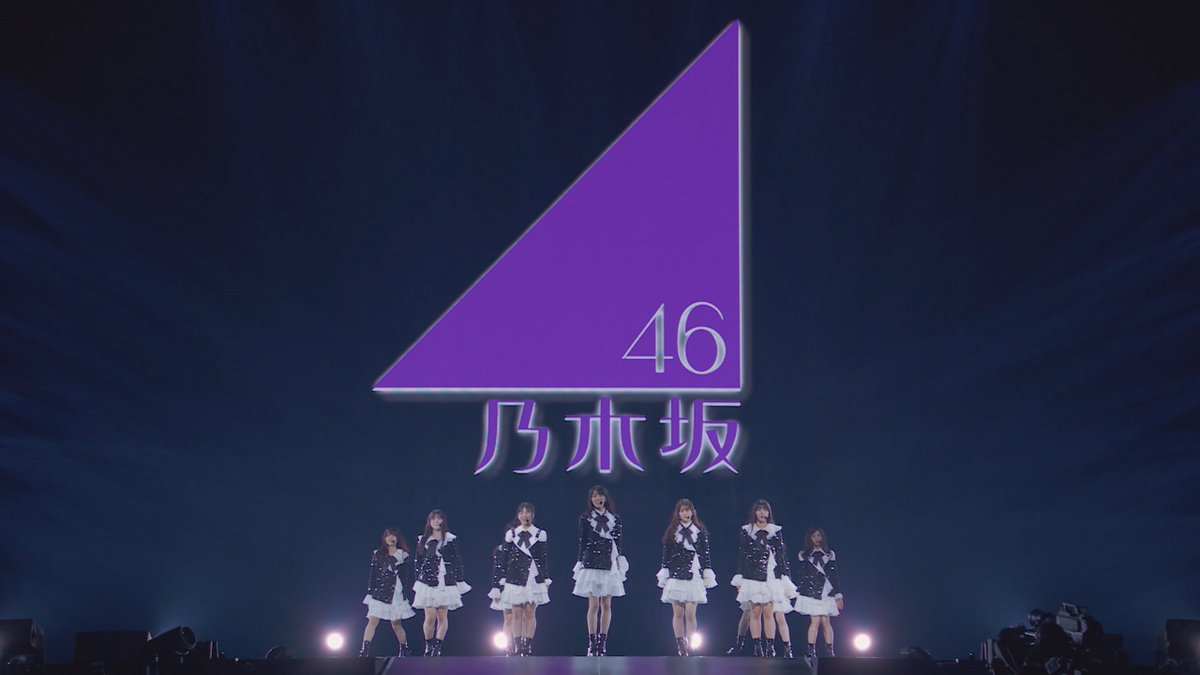 ikutasuka's tweet photo. One day, Okoshi Hinano WILL get a Nogizaka46 A-side title center.
#Trust
#Believe
#HaveFaith
#Manifesting
#MarkMyWords
#ForeseeableFuture
#IfTheresAWillTheresAWay
#1DayAndStepCloserToHinanoCenter https://t.co/UZZI08Raoh