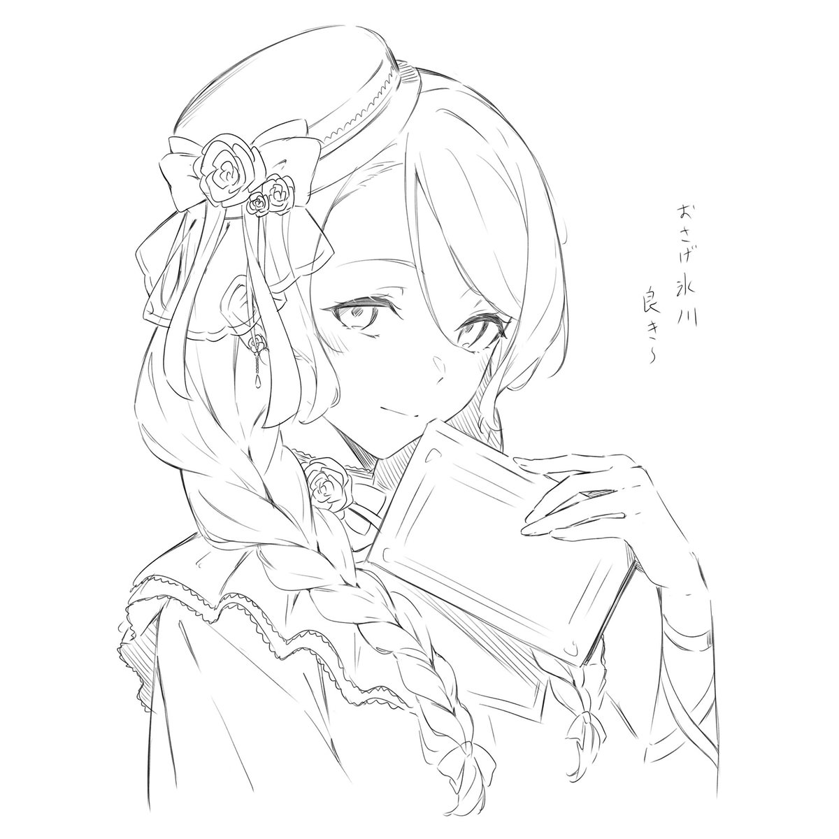 KanadeSub_34's tweet photo. https://t.co/LvI9h3oSAn