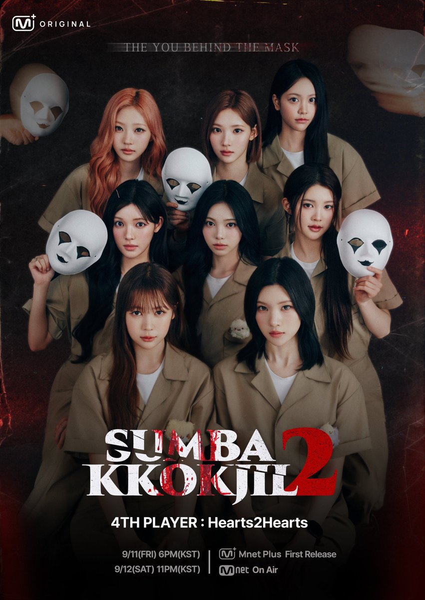 cosdotmedia's tweet photo. Seru uy lagi banyak konten horror 👻
#Hearts2Hearts #LESSERAFIM #fromis_9 https://t.co/vijLTbHAy3