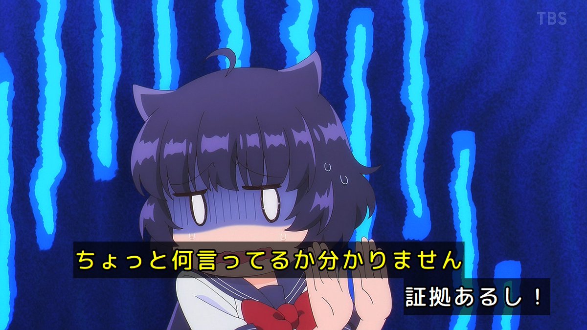 乙女怪獣キャラメリゼ 第10話 ツイート画像 1