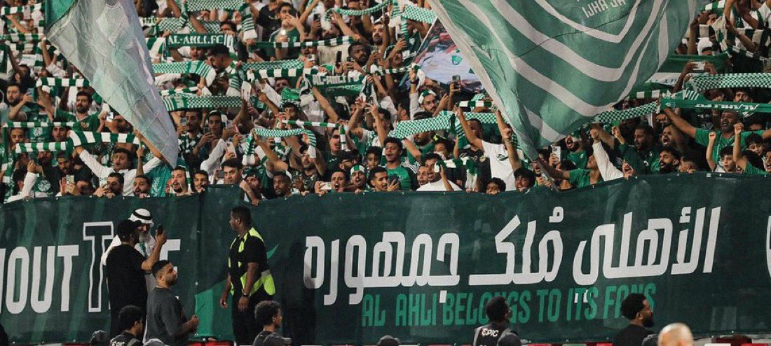 55__jenan's tweet photo. دائماً 💚 https://t.co/KaMaZFHq5A