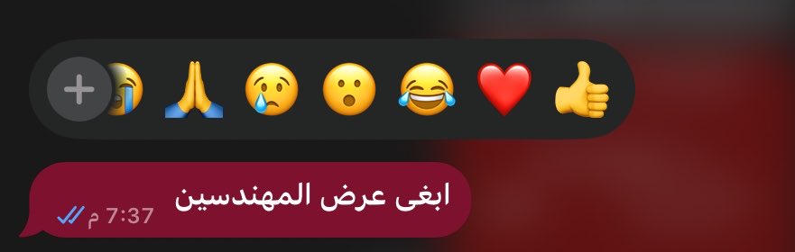 imjustethereal's tweet photo. حسيت بالخيانة لنفسي https://t.co/JwJhANYbdY