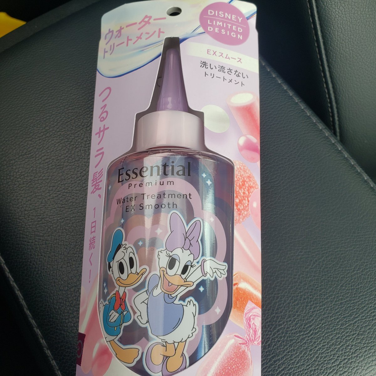 moonmoon3737's tweet photo. エッセンシャルのウォータートリートメント、めっちゃ良かった！！
めっちゃサラサラになる✨
根本からつけられるし、しっとりより軽い仕上がりが好きな方にオススメ👍 https://t.co/oWPamY4UFA