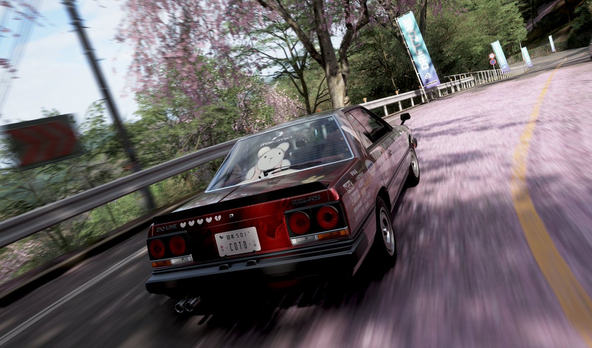 BurningCoto's tweet photo. 1983 Skyline × PipkinPippa

PIPIPIPIPIPI

Code 155 910 121

#MMOARTPG #ForzaHorizon6 https://t.co/rD3Ax1P2nh