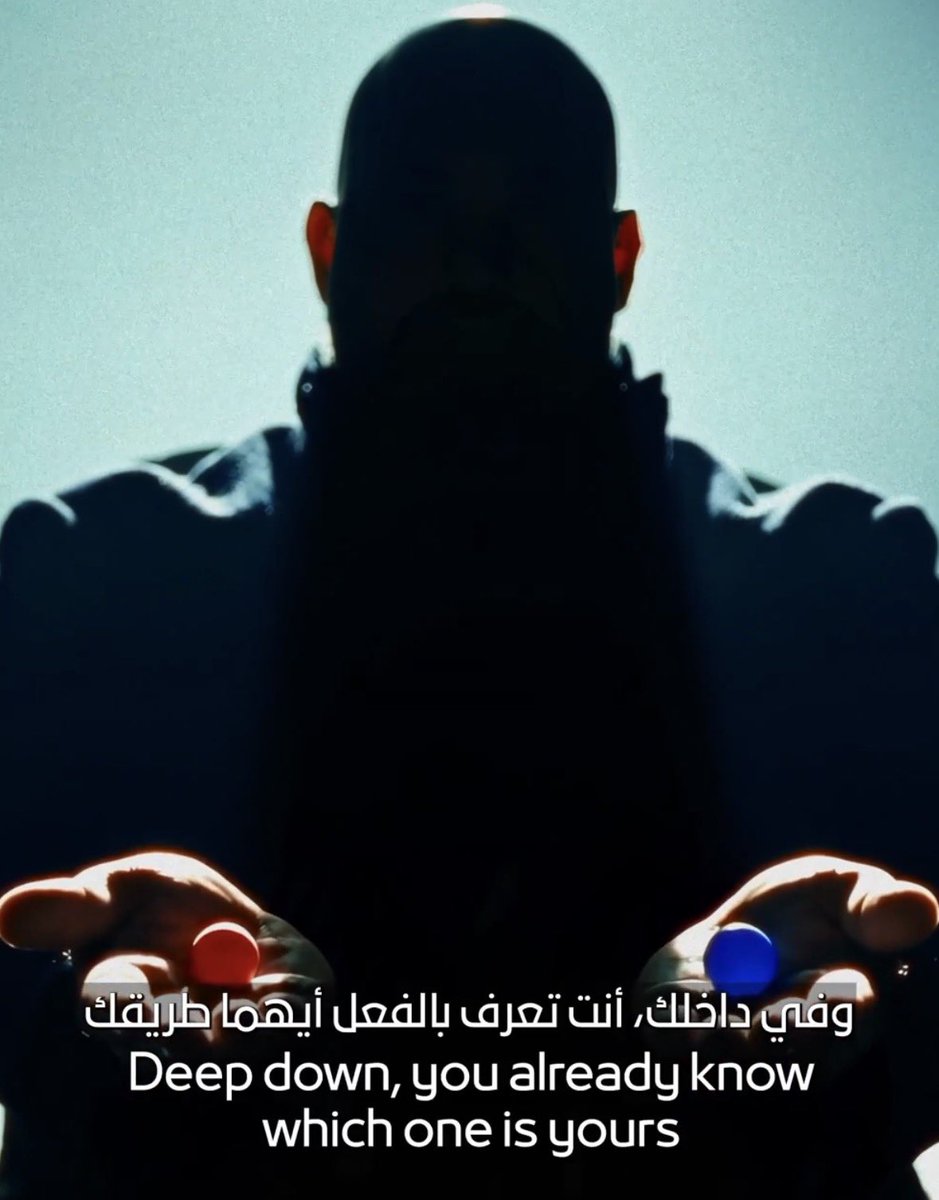 iBaxcin's tweet photo. الأعلان مستوحى من فلم “  THE MATRIX “ 
المركز الاعلامي تاريخيييي بعد خروج البريطاني ورجع ل ابن النادي هشام الكثيري 🤩💙💙💙💙💙💙💙💙💙💙💙 https://t.co/fSxAPKSDgb