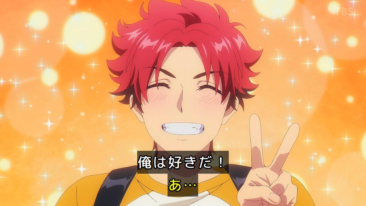 乙女怪獣キャラメリゼ 第10話 ツイート画像 1