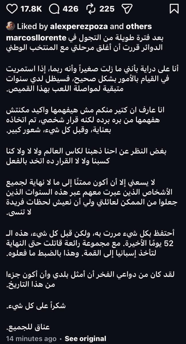 t_h506's tweet photo. رسالة يورينتي بطل العالم.

مترجمة… https://t.co/6F3Eyk50M9