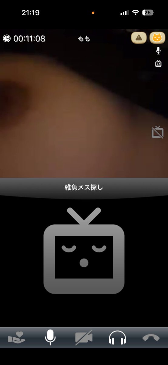 sugi38368's tweet photo. https://t.co/Zsdo9Shvlp