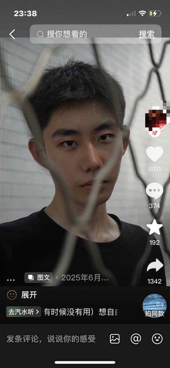 Dkwc_can's tweet photo. 老天爷你老让gay找我干啥 https://t.co/pitrqHQUQH