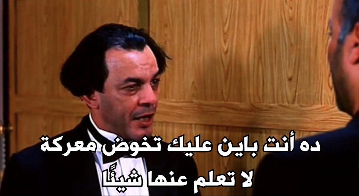 egymeme11's tweet photo. https://t.co/Dgc9ksaorL