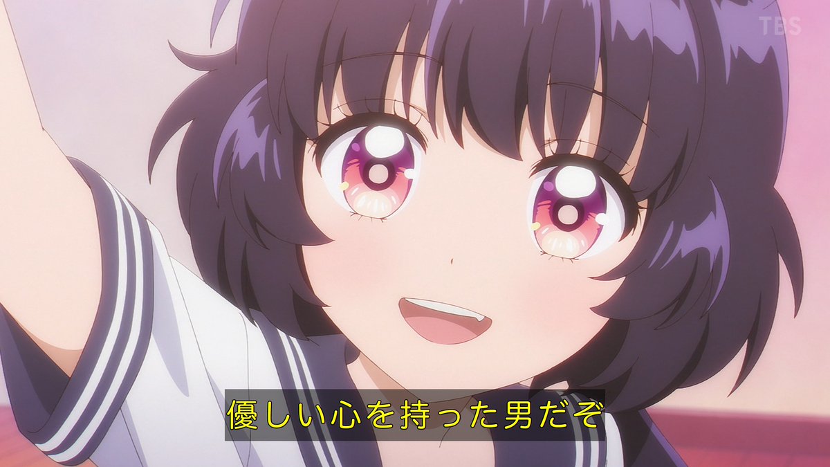 乙女怪獣キャラメリゼ 第10話 ツイート画像 1