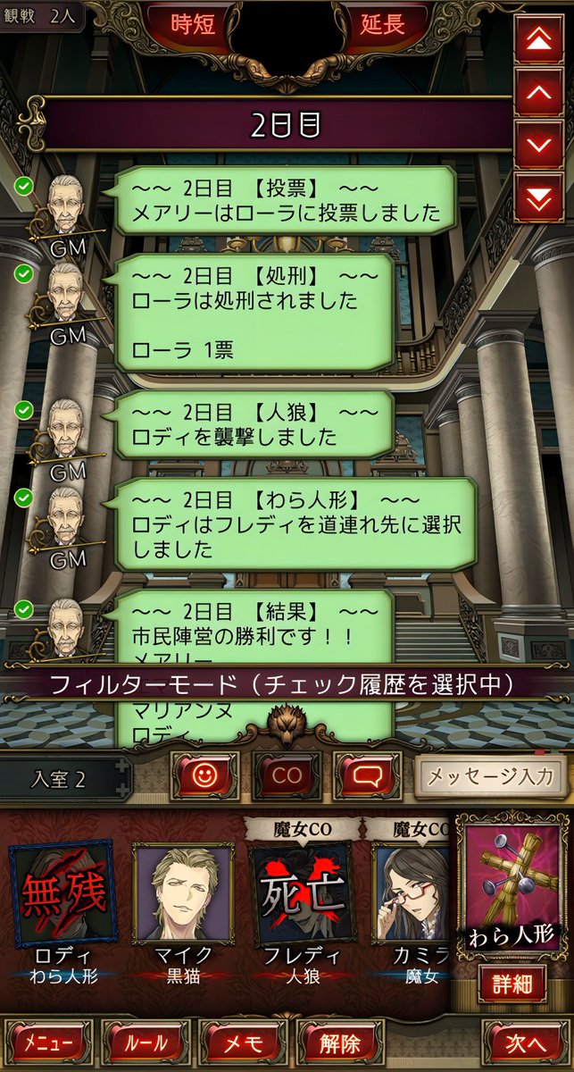 x4fupd's tweet photo. 独裁と藁で瞬殺したら白人たちが黒にぼろかす言ってておもしろかった笑 https://t.co/cEQSxUeHMA