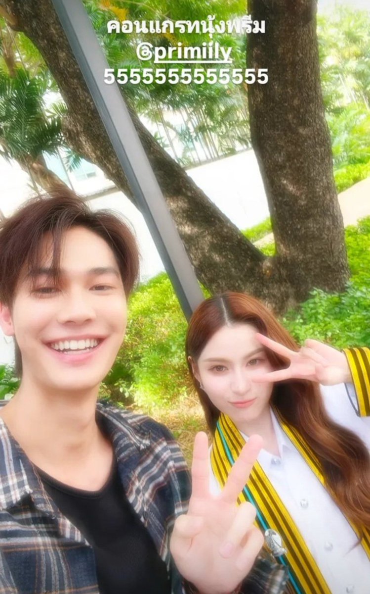 BishtRitik42341's tweet photo. CONGRAT PRIM NEW JOURNEY
#primiily #ลูกหมีของพรีม
#PrimiilyGraduationsDay
#dew_jsu #DewPrim
Behind-the-scenes Outcome https://t.co/yZa6tKJuwS