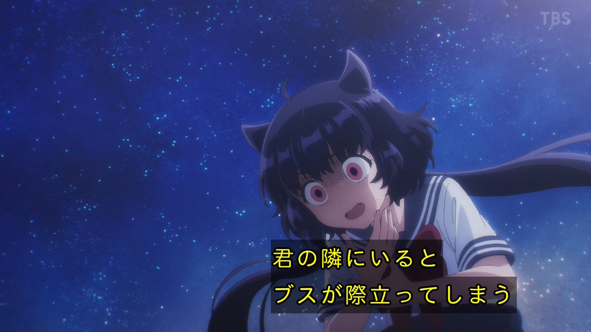 乙女怪獣キャラメリゼ 第10話 ツイート画像 1