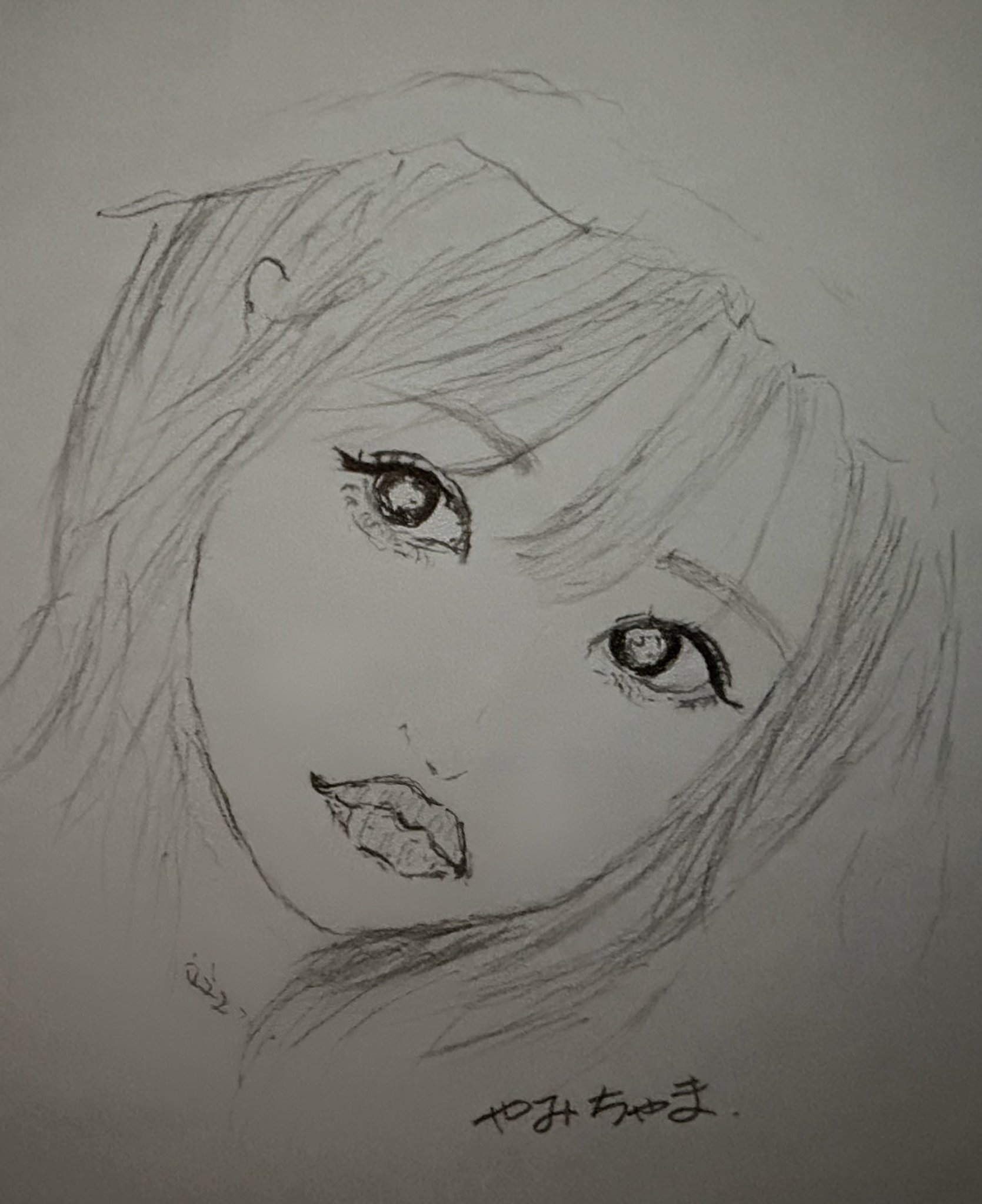X-এ ないちょん。: 