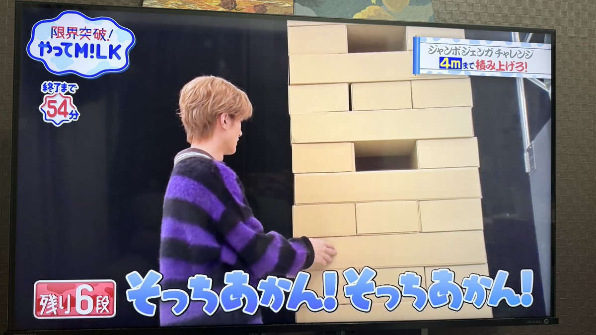 Yj_melo's tweet photo. かわいいなあ https://t.co/3MvKUQjdNl