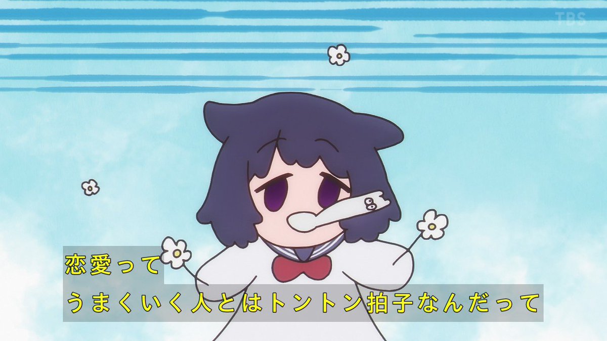 乙女怪獣キャラメリゼ 第10話 ツイート画像 1