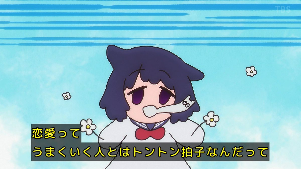 乙女怪獣キャラメリゼ 第10話 ツイート画像 1
