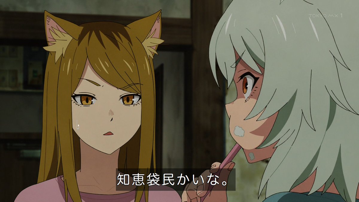 乙女怪獣キャラメリゼ 第10話 ツイート画像 1