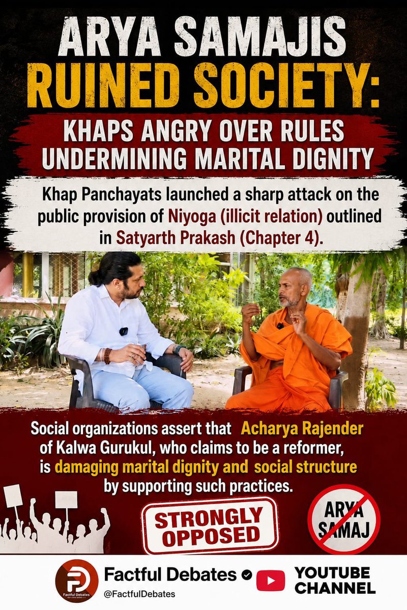 SoniSanoj84809's tweet photo. ARYA SAMAJIS RUINED SOCIETY:

KHAPS ANGRY OVER RULES UNDERMINING MARITAL DIGNITY

Khap Panchayats launched a sharp attack on the public provision of Niyoga (illicit relation) outlined in Satyarth Prakash (Chapter 4).

#santrampalji https://t.co/v9Wgbhv04a