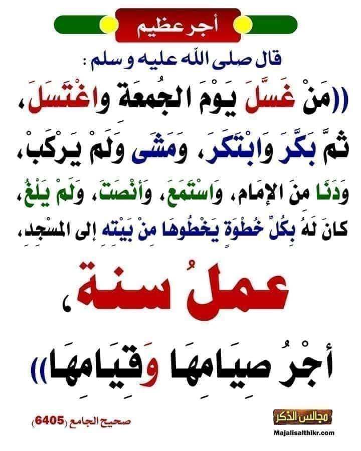 m_a_raslan's tweet photo. https://t.co/FMmjKnJaNo