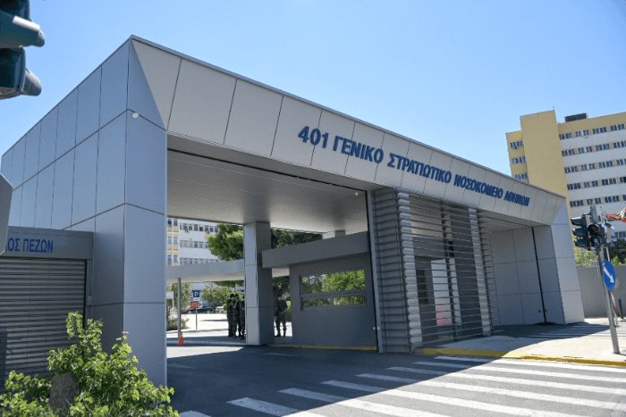 defence_greece's tweet photo. Πρόταση Δωρεάς 5 εκατ. Ευρώ από τη Reggeborgh Invest για Δημιουργία Κέντρου Τραύματος των Ενόπλων Δυνάμεων

Πρόταση για δωρεά ύψους 5.000.000 ευρώ δέχθηκε το Υπουργείο Εθνικής Άμυνας από την εταιρεία Reggeborgh Invest B.V. για τη δημιουργία Κέντρου Τραύματος των Ελληνικών Ενόπλων Δυνάμεων στην Αθήνα, καθώς και παραρτήματός του στο University Hospital of Balamand στον Λίβανο.

Το Κέντρο Τραύματος προβλέπεται να λειτουργήσει στις εγκαταστάσεις του 401 Γενικού Στρατιωτικού Νοσοκομείου Αθηνών (401 ΓΣΝΑ).

Η ανάπτυξή του θα γίνει σε συνεργασία με το Πανεπιστήμιο Harvard και το Τμήμα Τραύματος του Massachusetts General Hospital. 

Σκοπός του, η άμεση και ολοκληρωμένη αντιμετώπιση επειγόντων περιστατικών, η ταχεία διάγνωση και σταθεροποίηση σοβαρών τραυματισμών, καθώς και η ενίσχυση του ιατρικού εξοπλισμού.